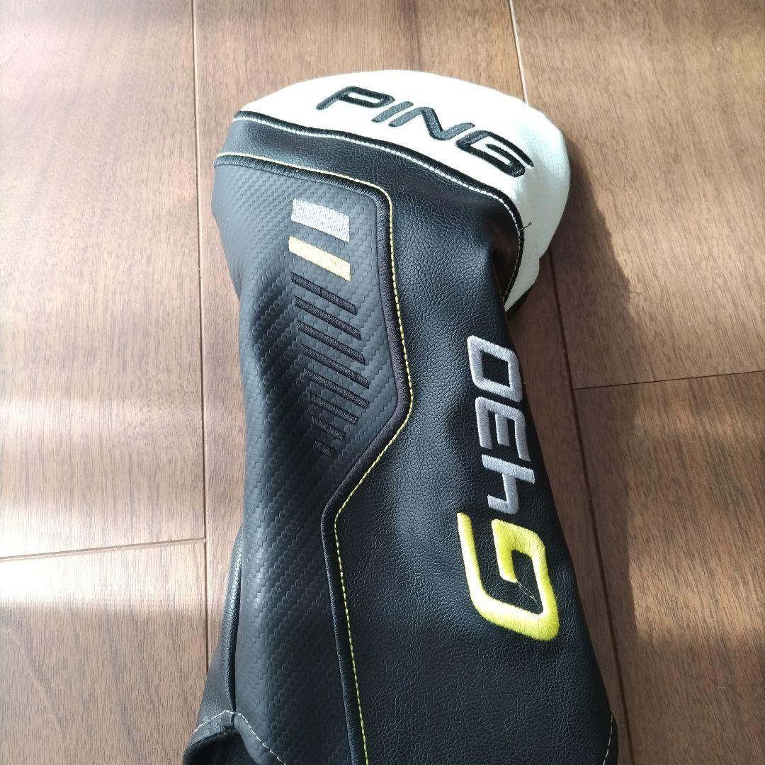 PING G430MAX ドライバー 10.5度 AJCB SR