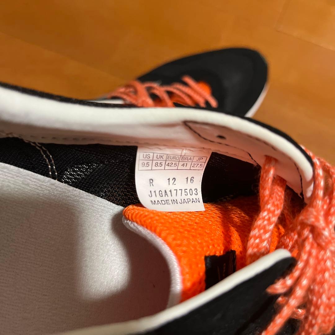 スパイク・シューズ Mizuno wave emperor japan