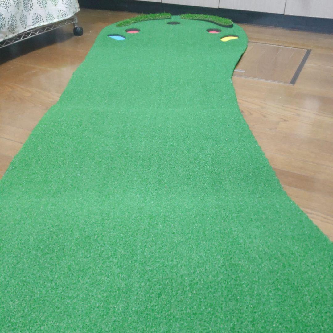 大型 パターマット 3m パター練習マット 300×90cm
