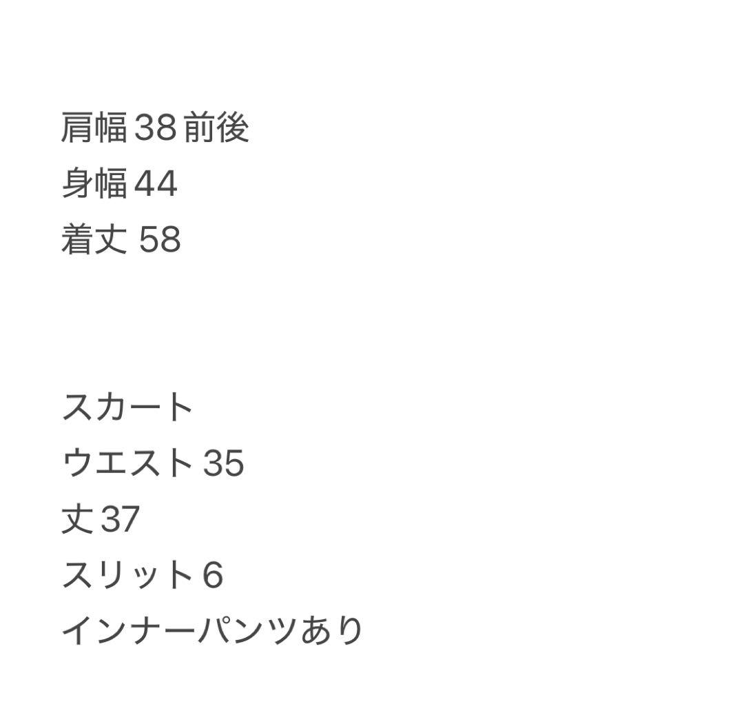 【新品M】半袖シャツ　サイドスリットスカート　セットアップ　春夏　ホワイト　ポロ