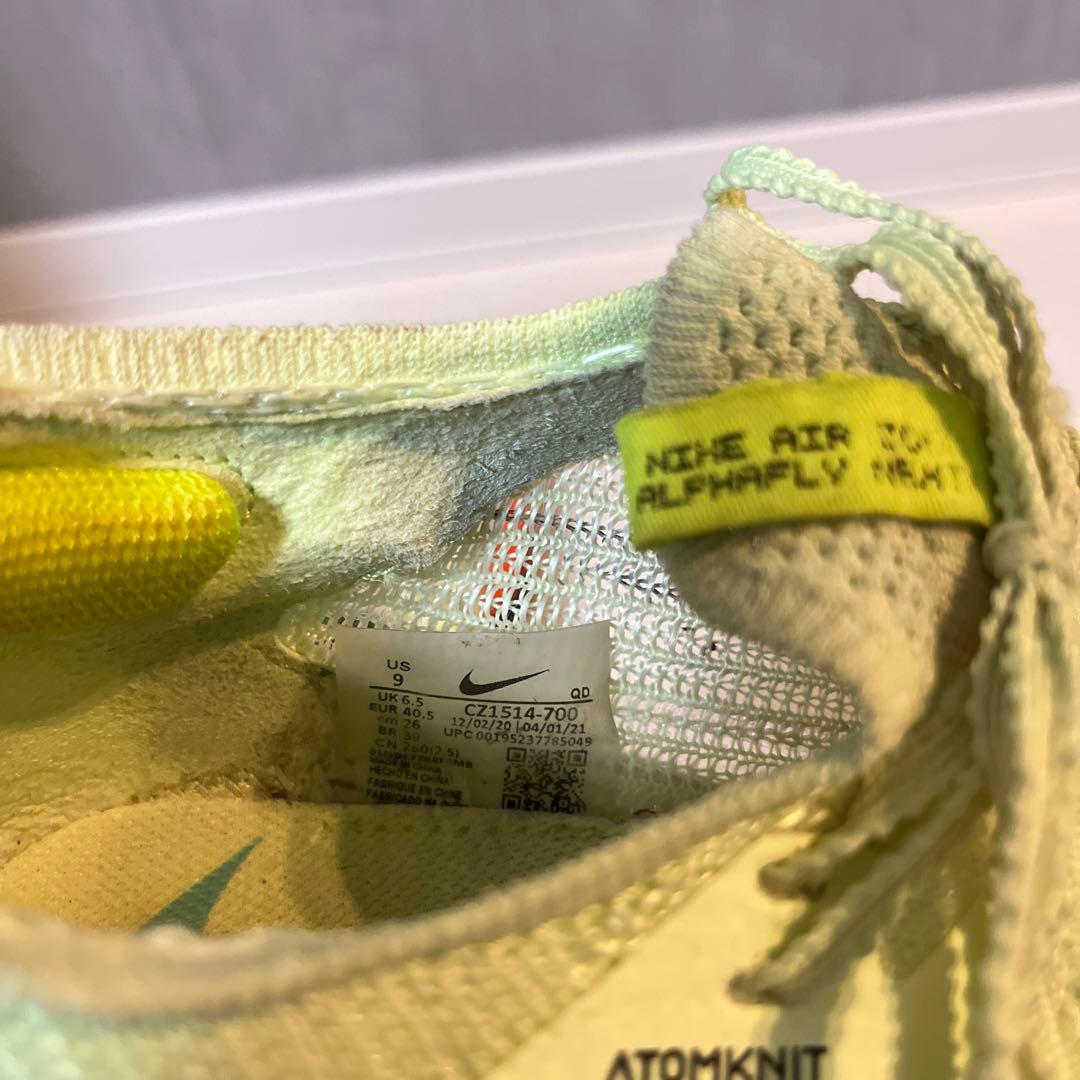 NIKE エアズーム　アルファフライ　ネクスト% ウィメンズ　26.0cm