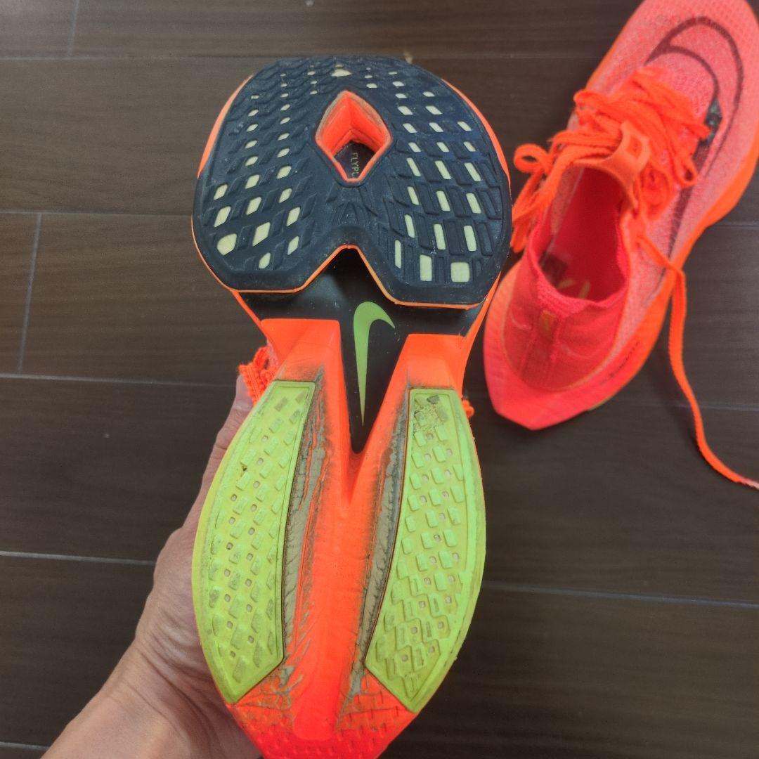 Nike エア ズーム アルファフライ ネクスト%2 22.5