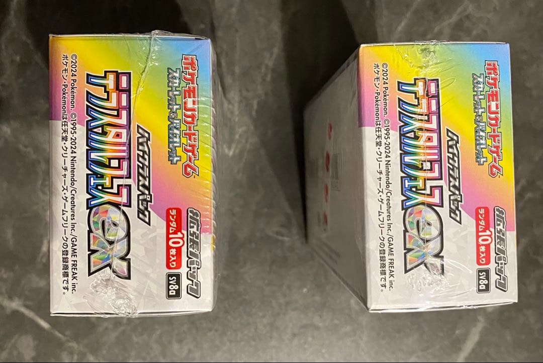 ポケモンカードゲーム　テラスタルフェスex　2BOX シュリンク付き