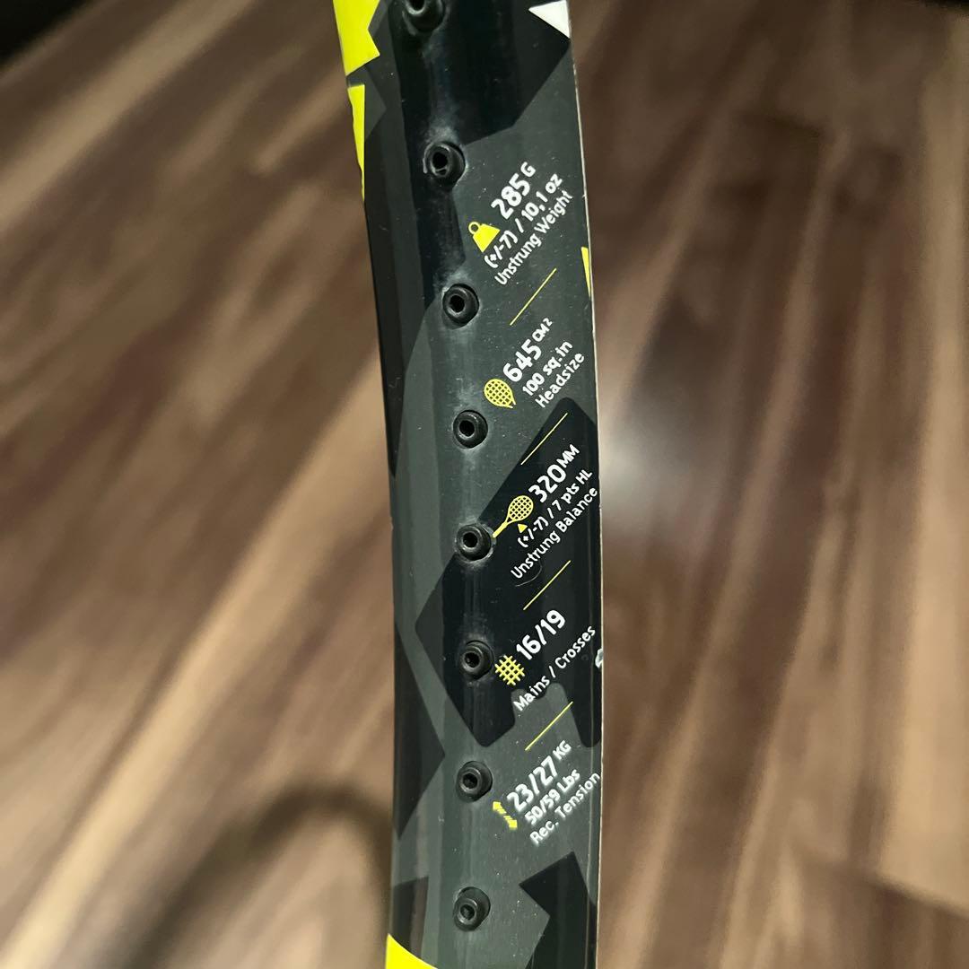 Babolat PURE AERO TEAM テニスラケット2本セット