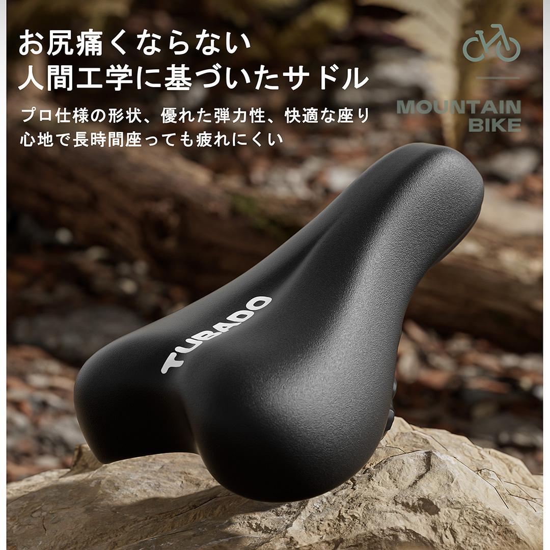 ACEXIS 子供自転車 16インチ 超軽量アルミ本体8.8kg Blue
