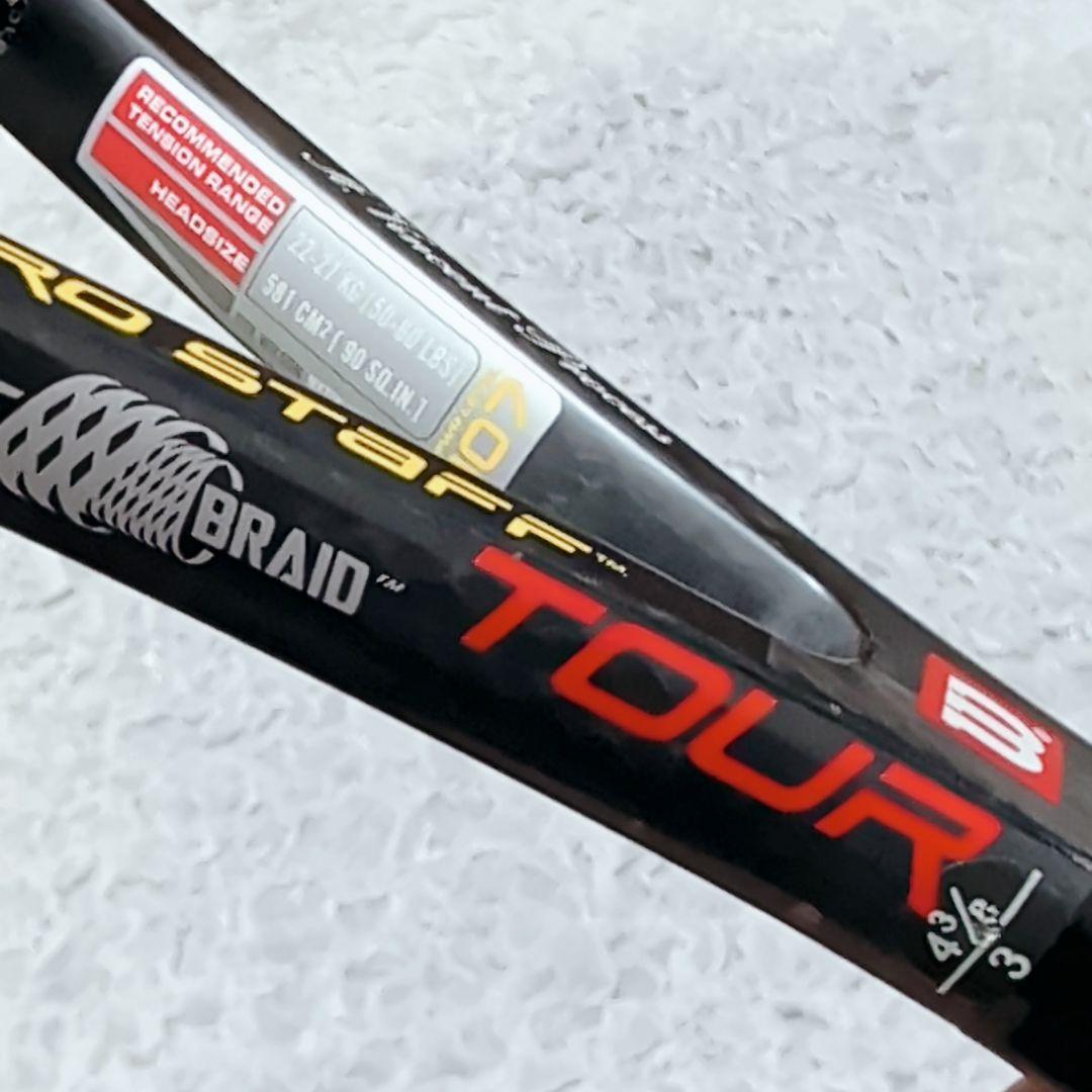 Wilson PRO STAFF TOUR 90 グリップ3