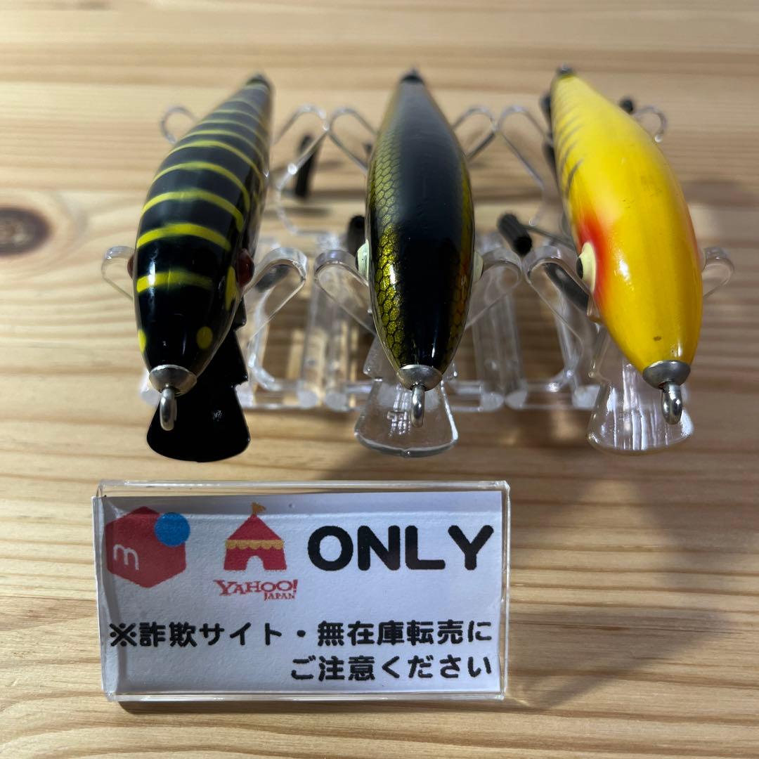 G-668 ヘドン タイガー （※バラ売りNG）