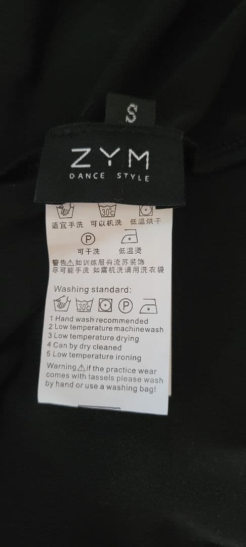 「新品・未使用」ZYM ラテンワンピース