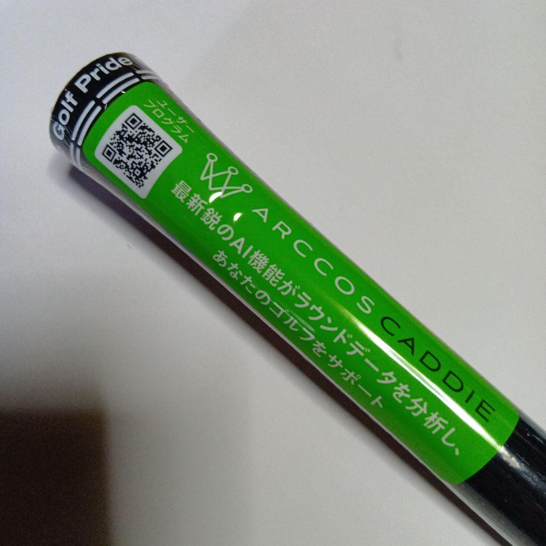 新品　PING TOUR 2.0 CHROME 85S 4U 39.75