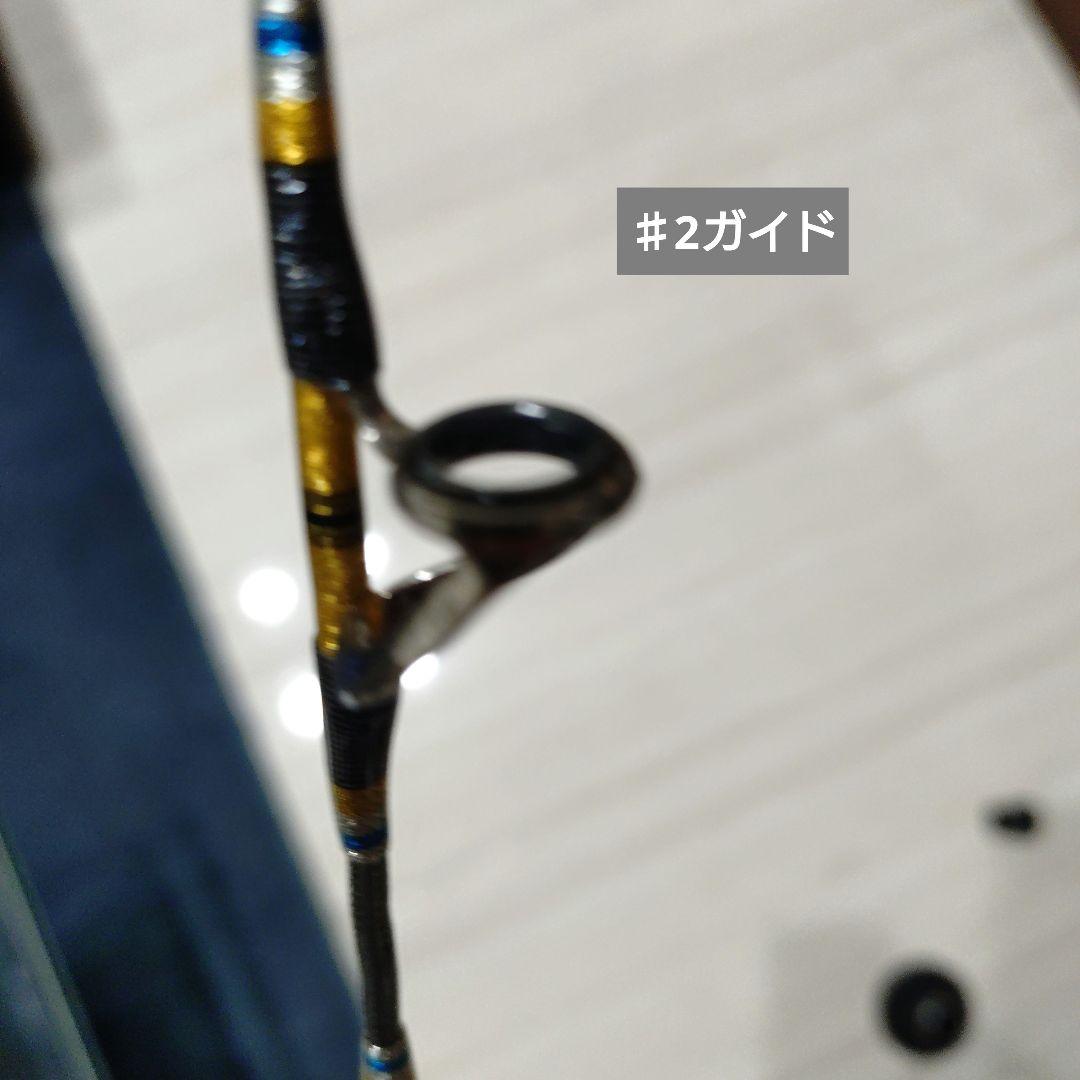シマノ 24 バンディット キハダ 190