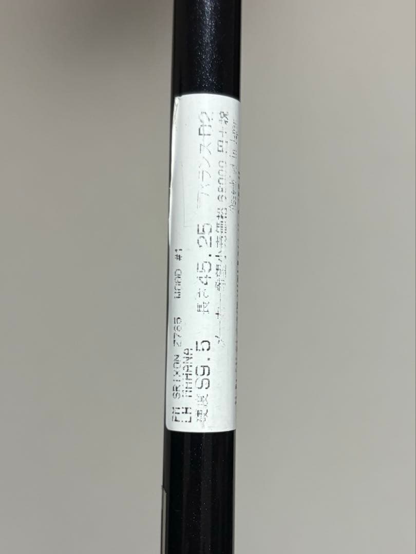 【レフティ 最終値下げ】スリクソンZ785ドライバー(9.5)