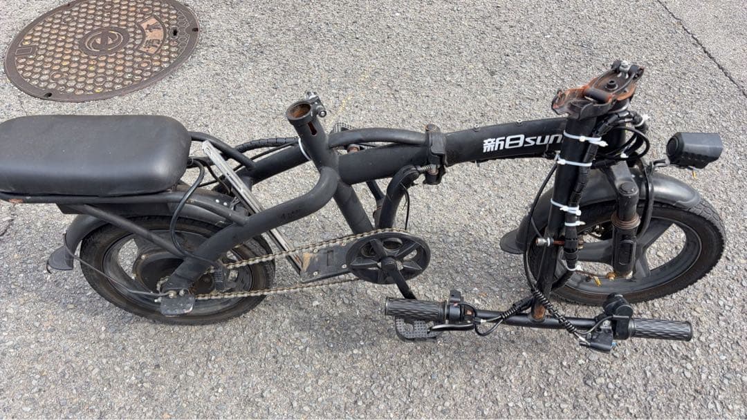 大阪渡し 電動自転車 アシスト自転車