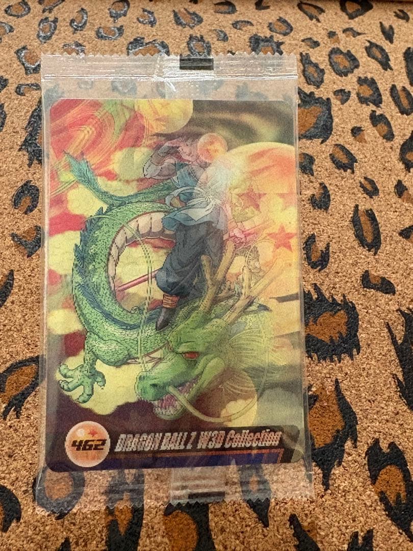 ドラゴンボール★ウエハース3Dカード★未開封