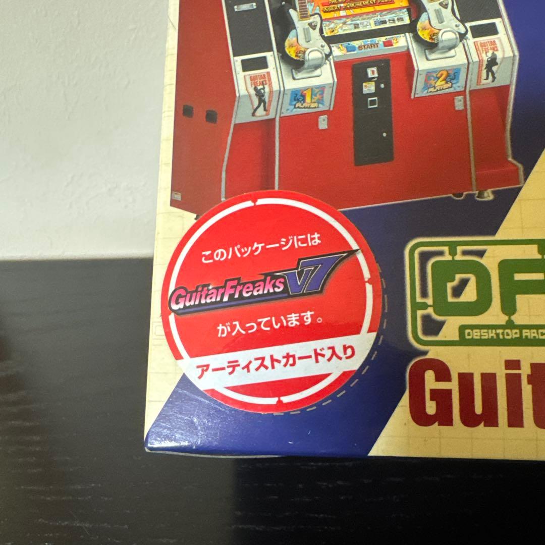 【未開封】デスクトップアーケードコレクション GuitarFreaksv7