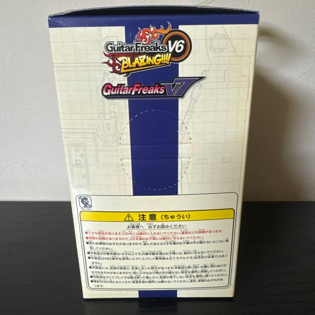 【未開封】デスクトップアーケードコレクション GuitarFreaksv7
