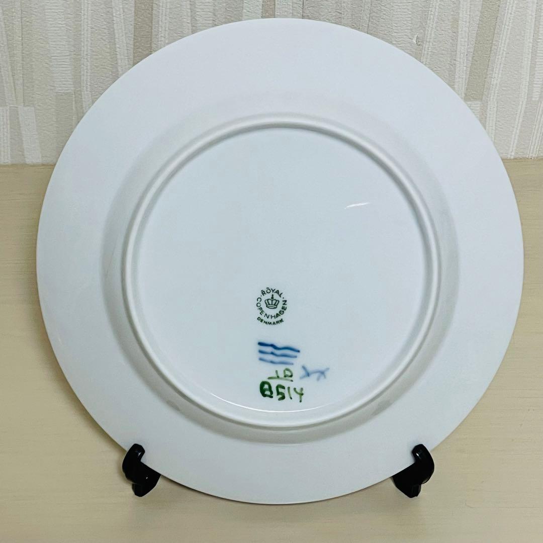 ロイヤルコペンハーゲン ブルーフラワー 皿 プレート 約19cm