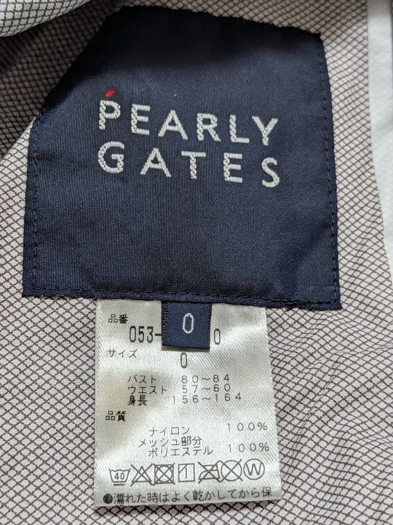PEARLY GATES ゴルフ用レイン 、レッグ付き