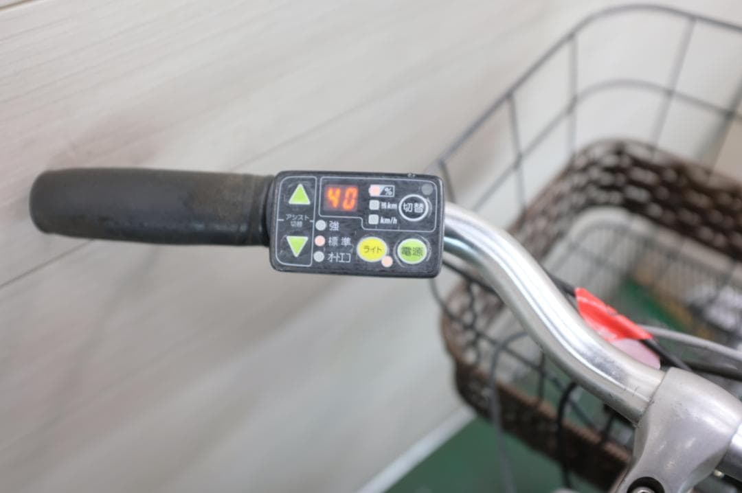 電動自転車 ヤマハPAS　CITY　 27インチ 5段変速 8.7Ah