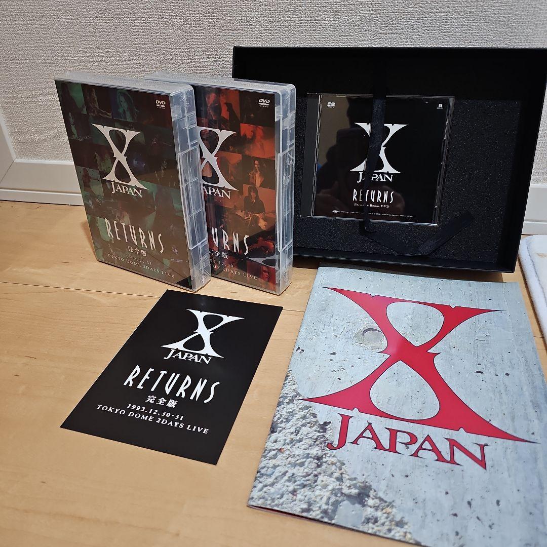 X JAPAN 商品　AMOSU