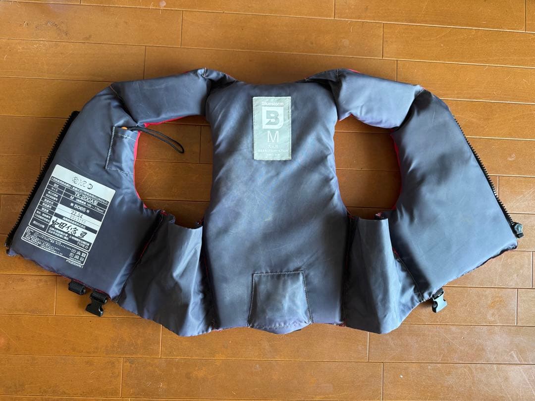 Bluestorm ライフジャケット3点　バラ売り⭕️