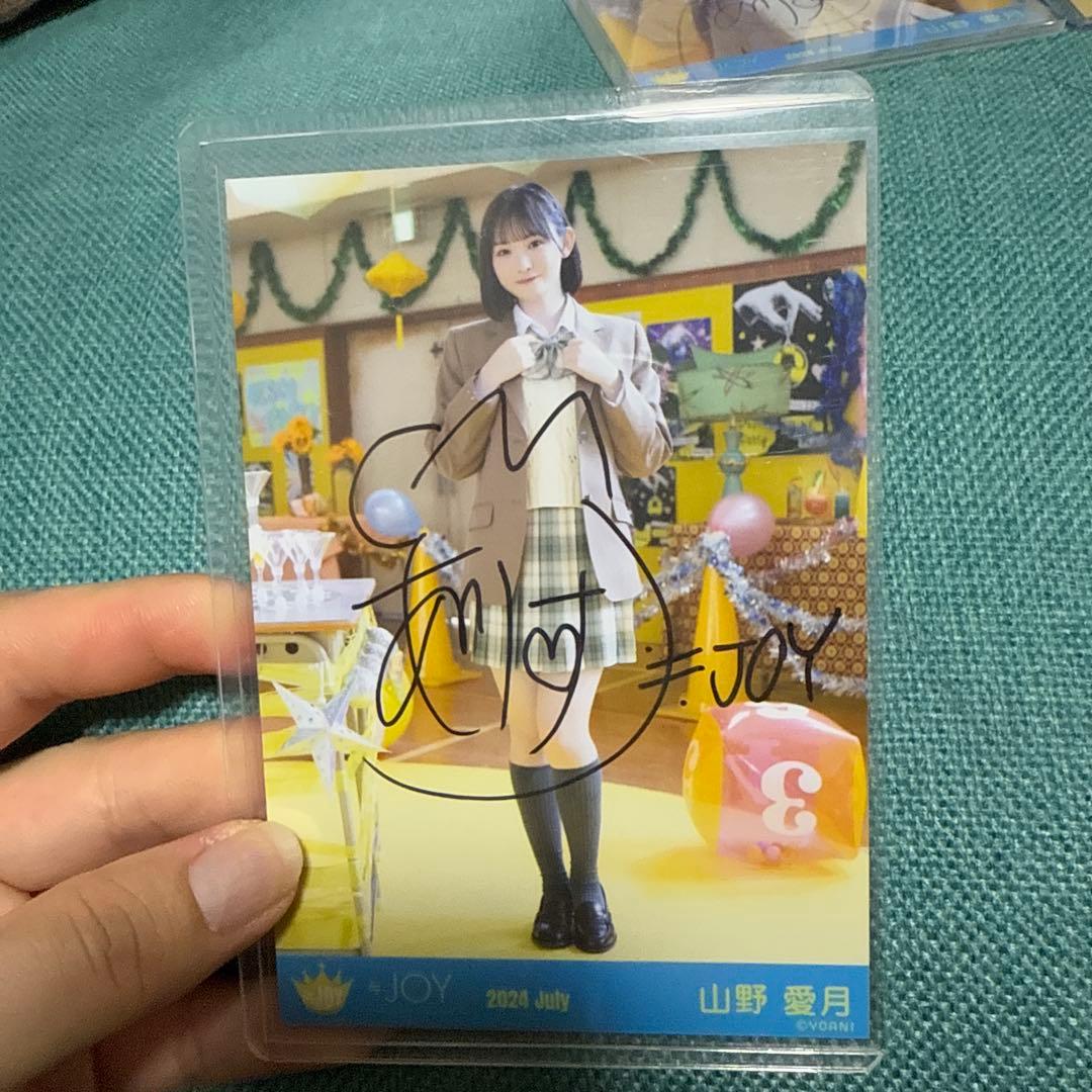 山野愛月 藤沢莉子 生写真 直筆セット