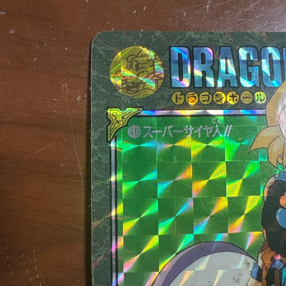 ドラゴンボール ビジュアルアドベンチャー 1991 カードダス