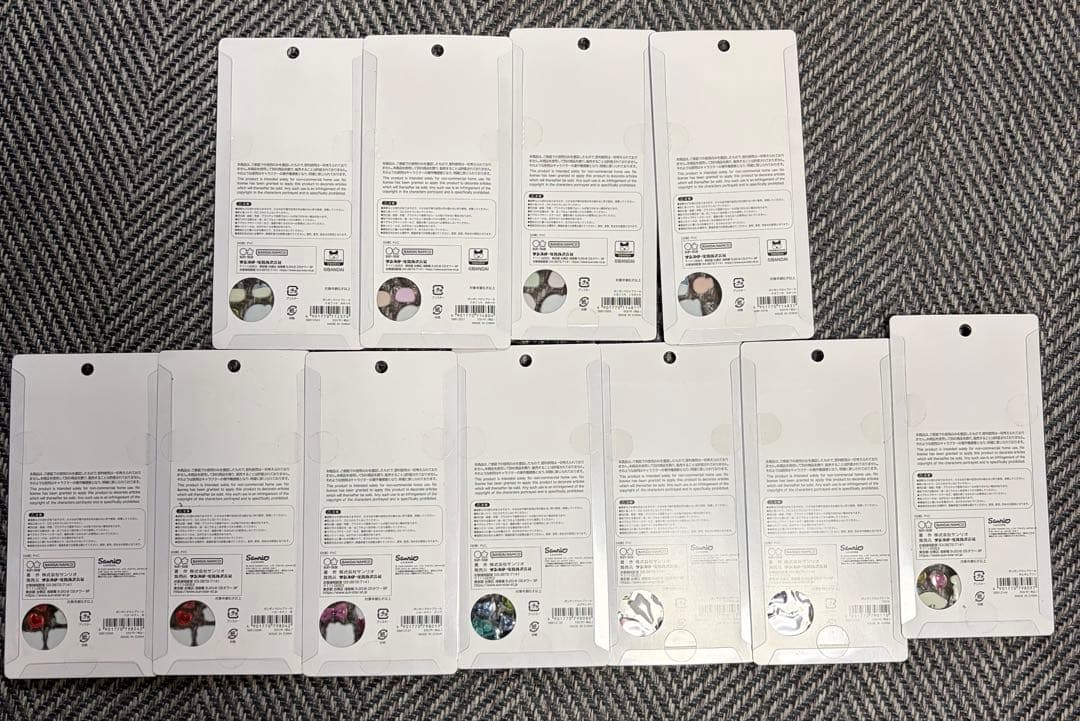 【正規品】Suzu様限定 ボンボンドロップシール 10種＋赤キティ
