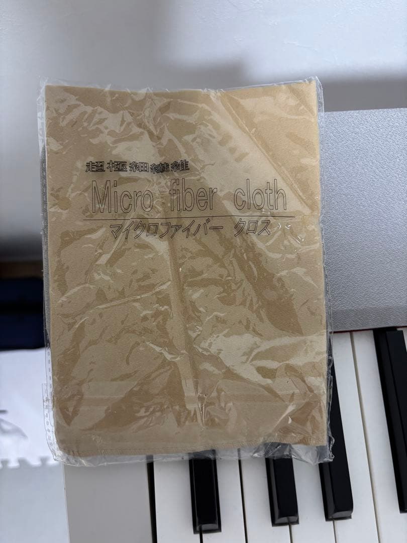 CASIO Privia 電子ピアノPX150 88鍵盤　専用ケース付
