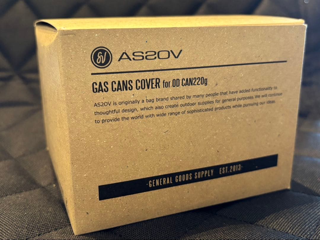 AS2OV アッソブ ガス缶カバー GASCANSCOVER