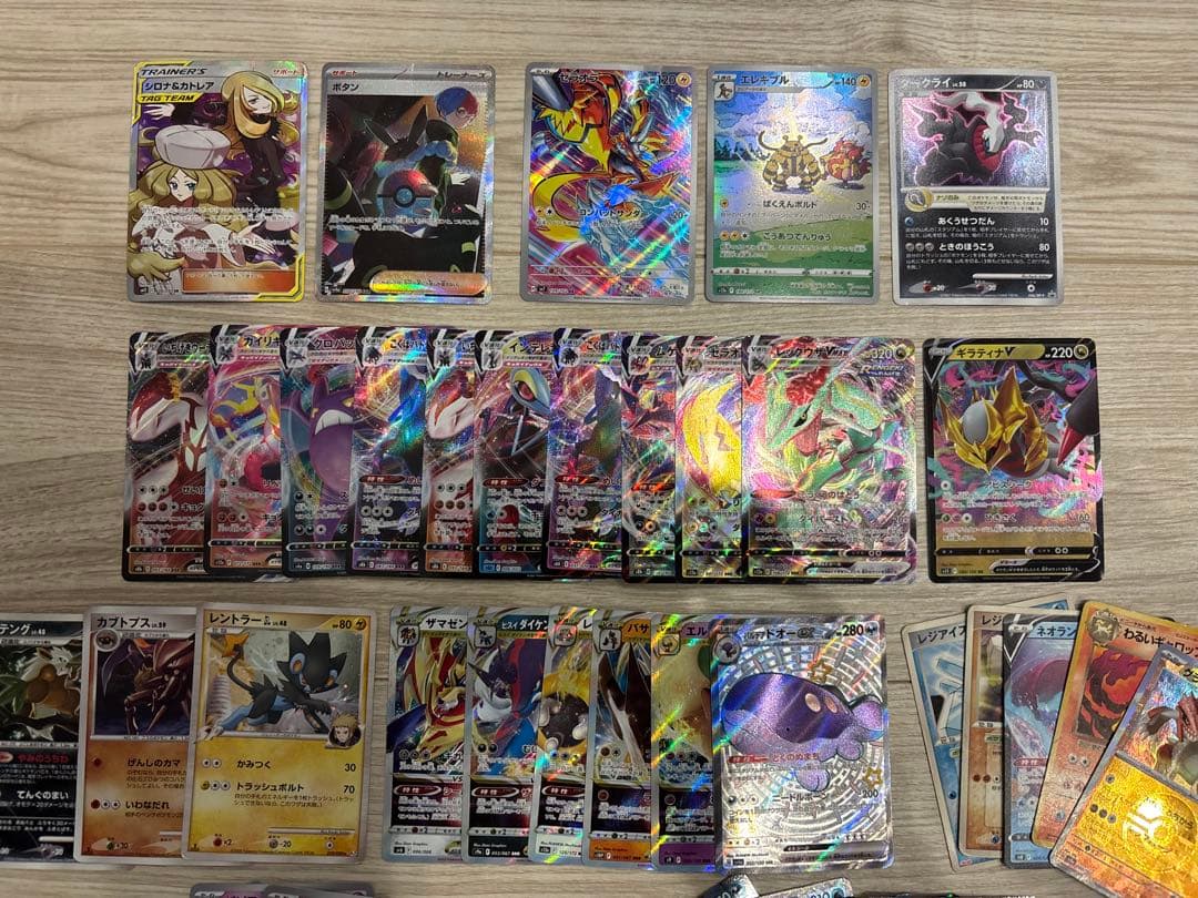 【まとめ売り】ポケモンカード 92枚セット