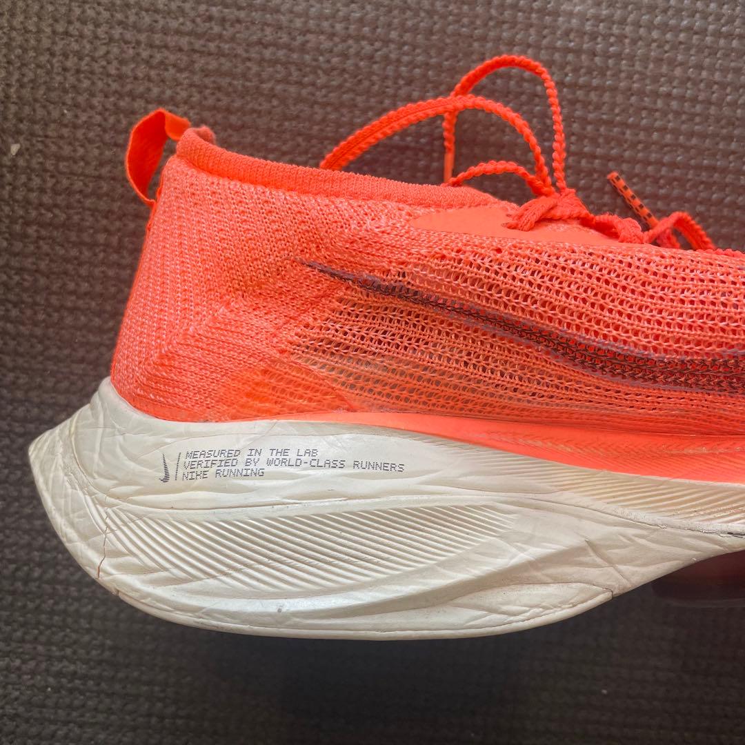 NIKE エアズームアルファフライネクスト%