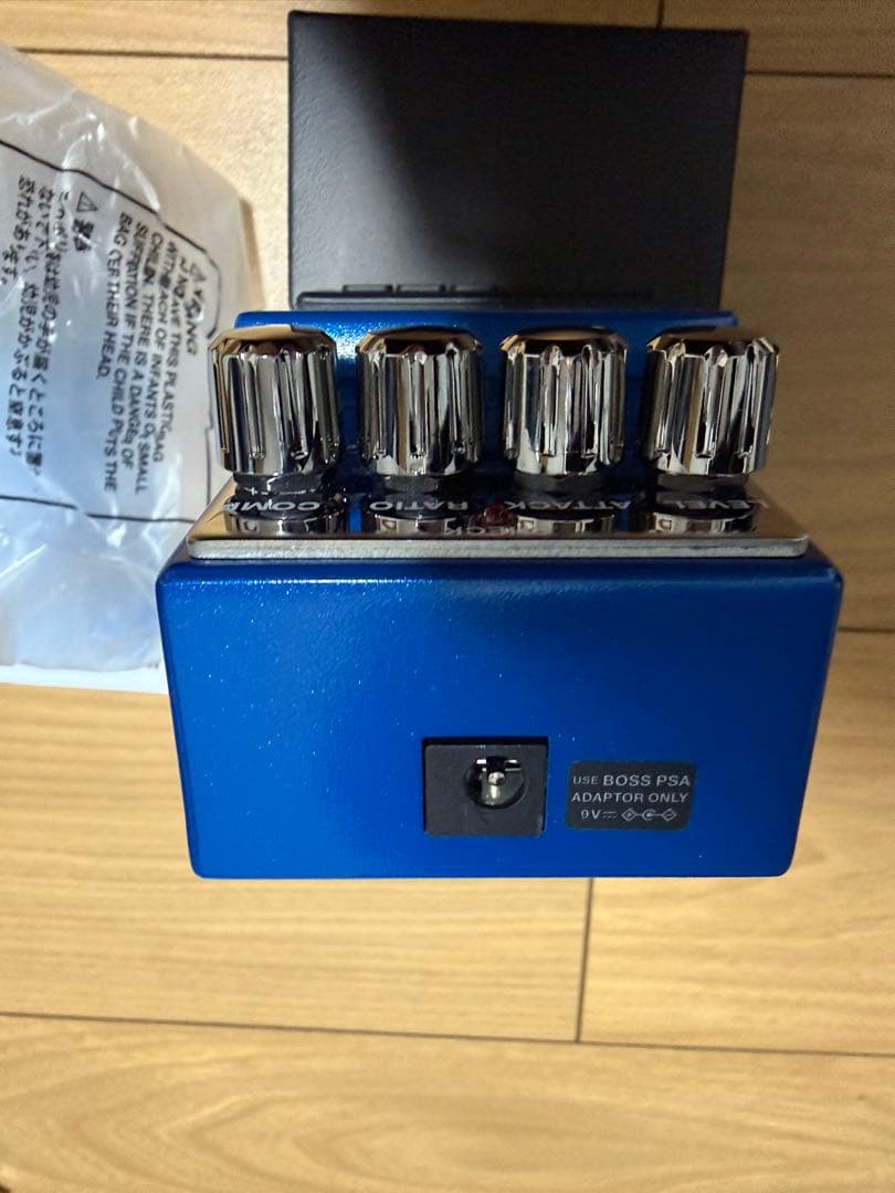 BOSS CP-1X Compressor