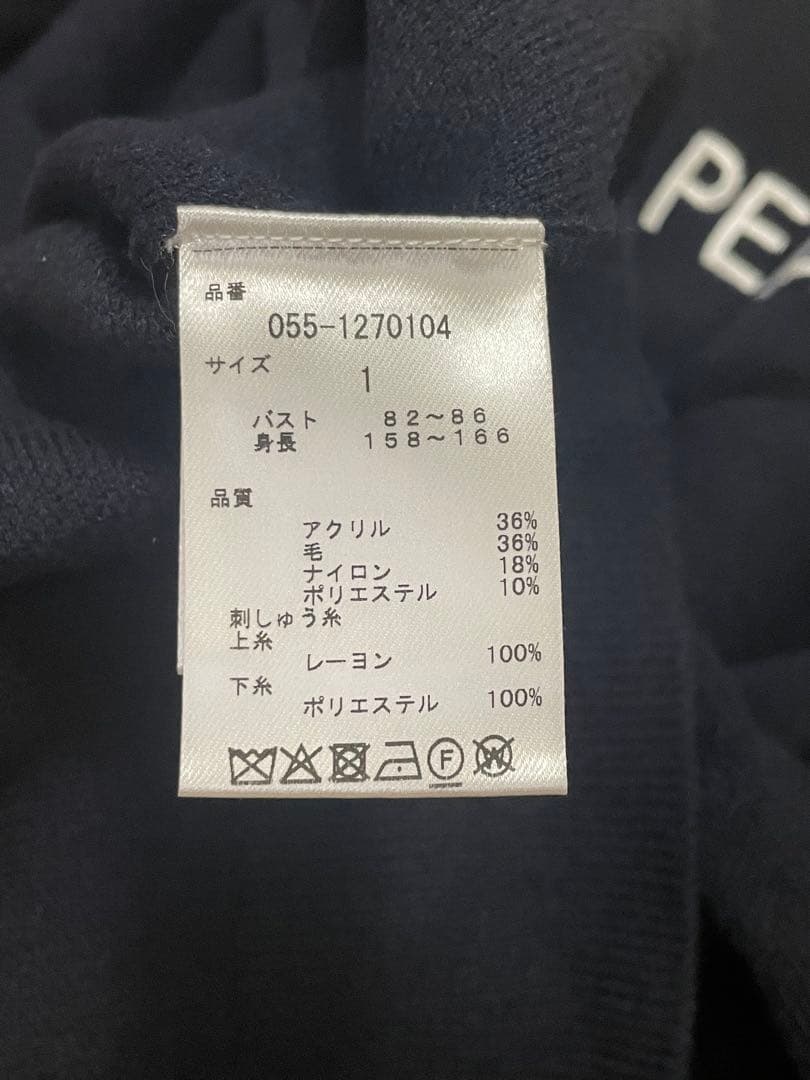 【美品】PEARLYGATES パーリーゲイツ ニコちゃん ロゴ総柄セットアップ