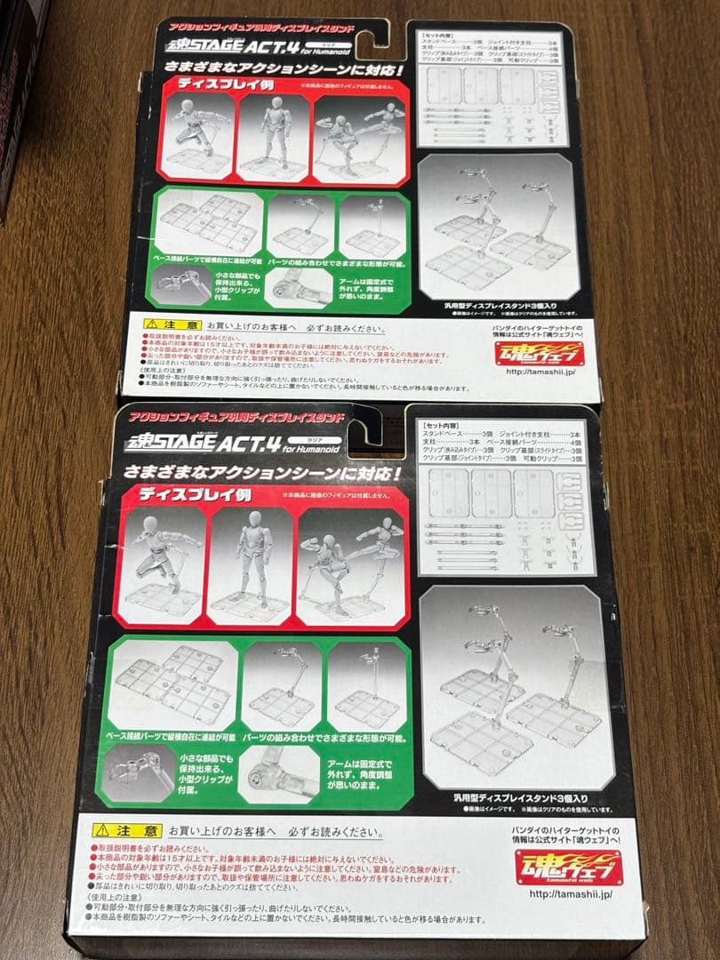 S.H.Figuarts 魂stage act4 ステージ フィギュアーツ