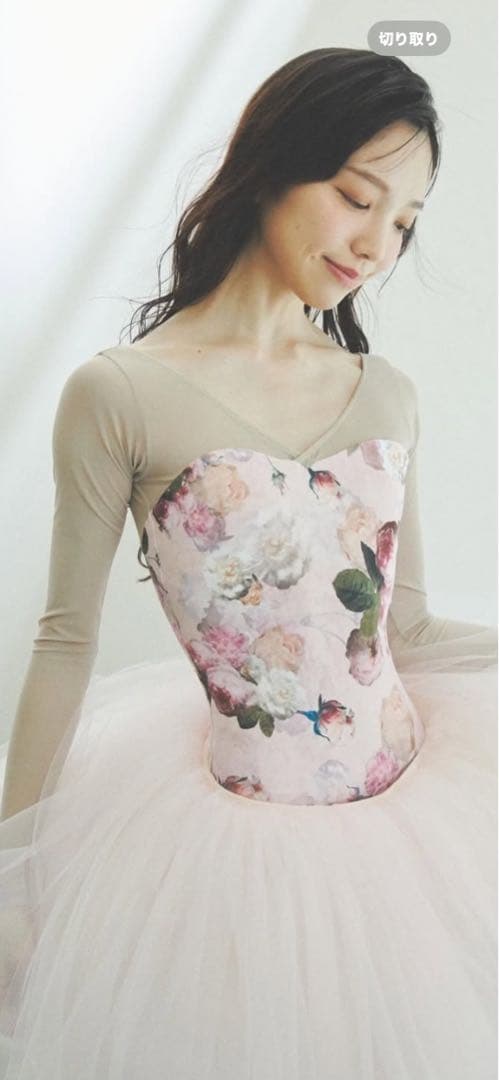美品　スティナ　Stina レオタード　P