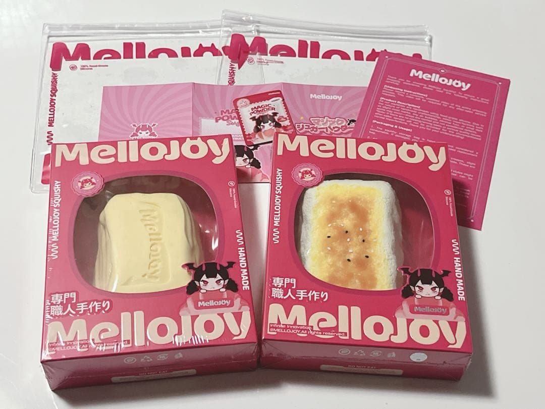 【メロジョイ】大満足焼き餅 バタークリームチーズ【Mellojoy】