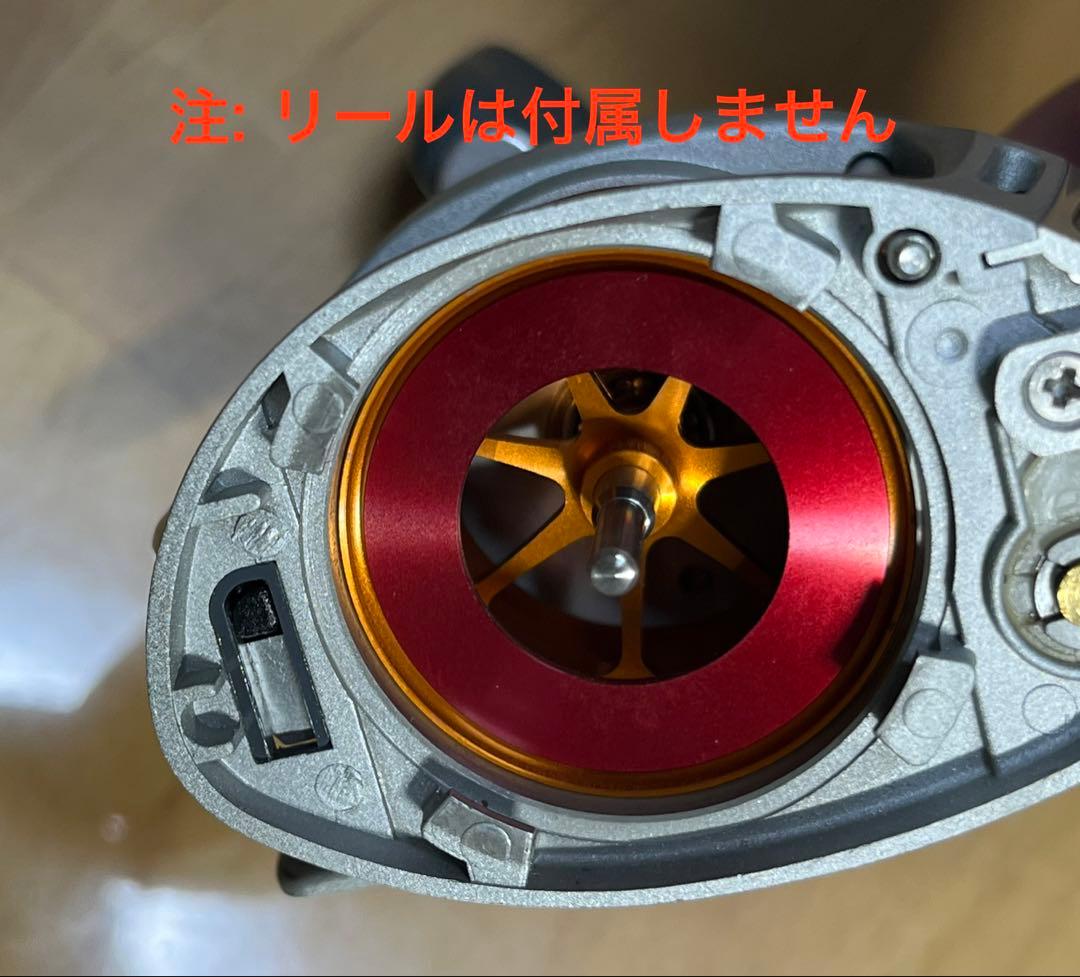 Abu　初代レボエリート用 マイクロキャストスプール単体　アベイル