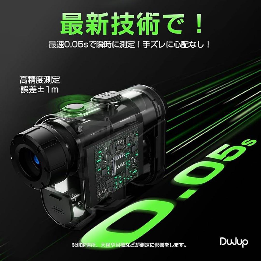ゴルフ 距離計 レーザー距離計 高透過レンズ 計測器 800m/875yd 防水