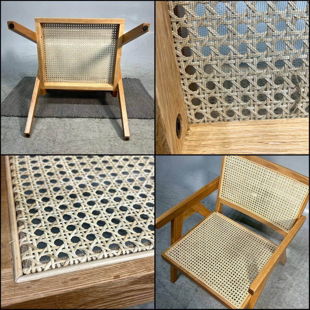 ピエール ジャンヌレ イージーチェア ラウンジチェア 椅子 籐 リプロダクト品