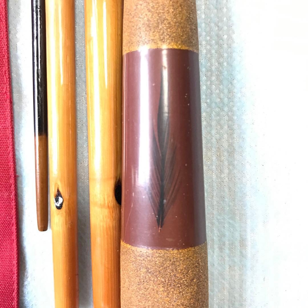 へらぶな竿　宗春　冴　11尺