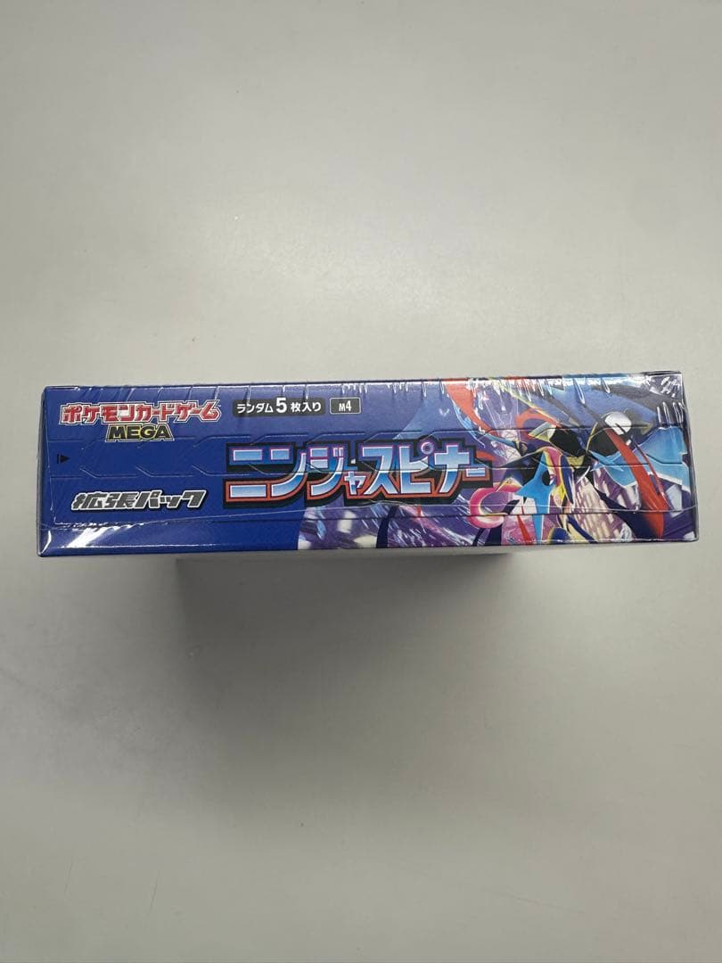 新品、未開封 シュリンク付き ポケモンカードゲーム ニンジャスピナー 1BOX②