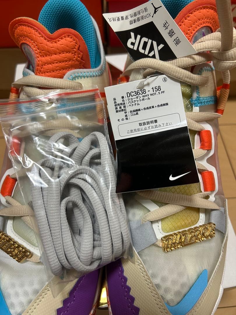 Jordan WHYNOT.5 PF 28cm新品未使用品タグ付き予備紐付き箱有