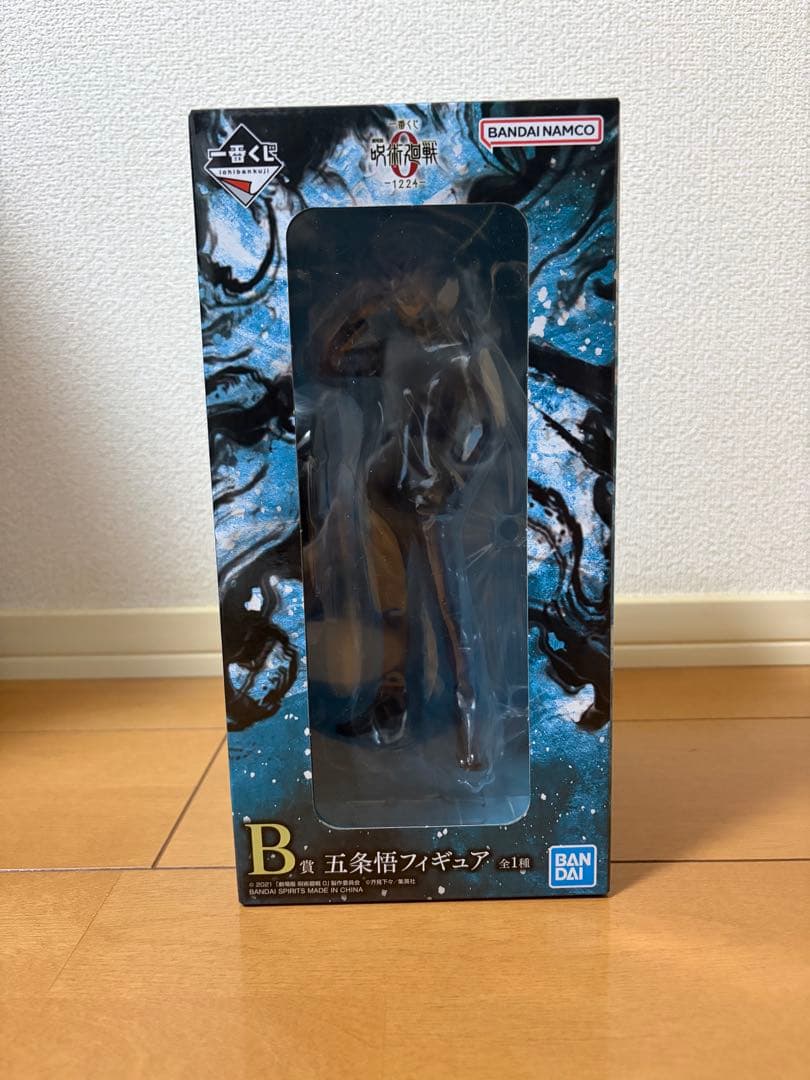 【YY】一番くじ 呪術廻戦0 A賞 B賞 C賞 ラストワン フィギュア