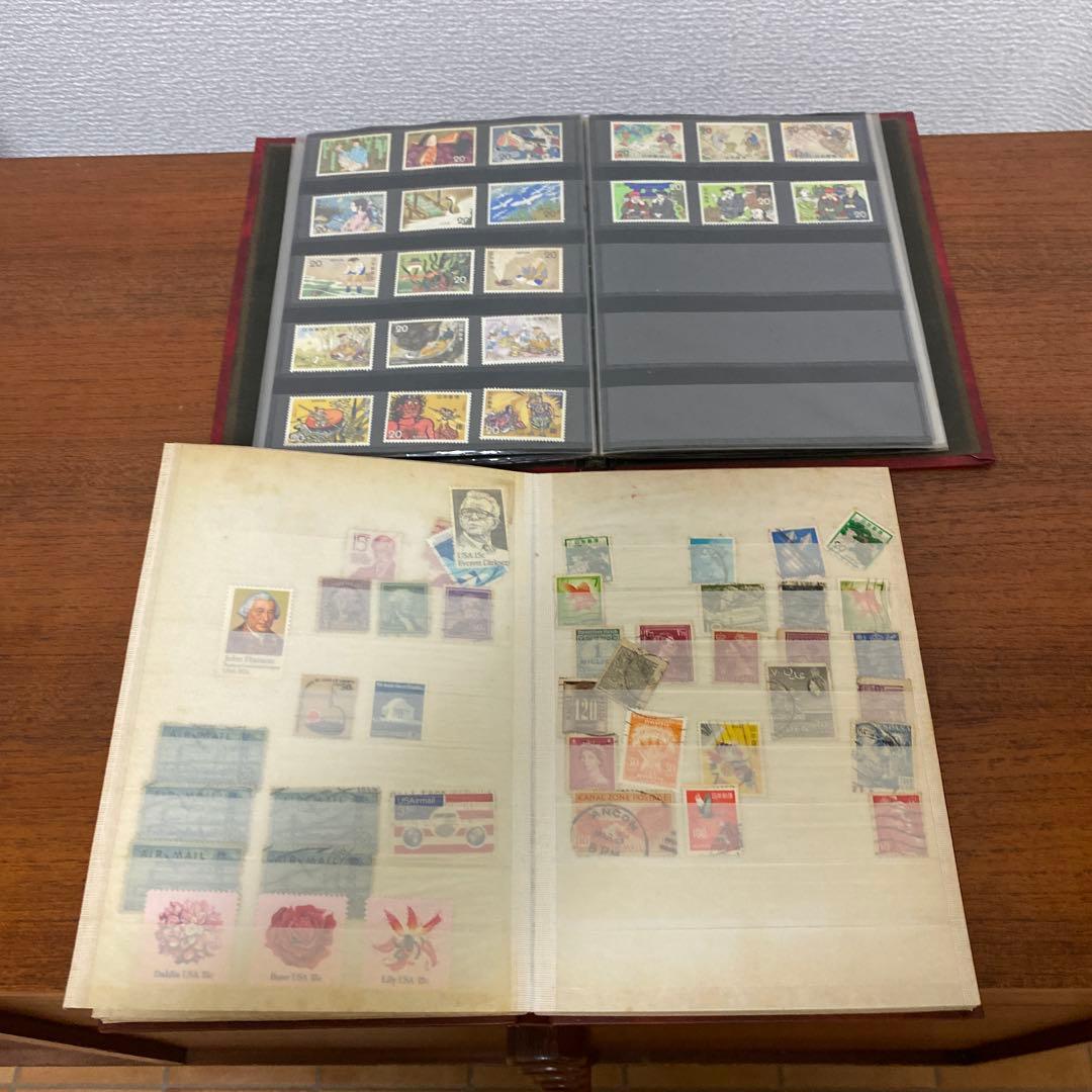 切手　コレクション　アルバム　2冊　まとめ売り