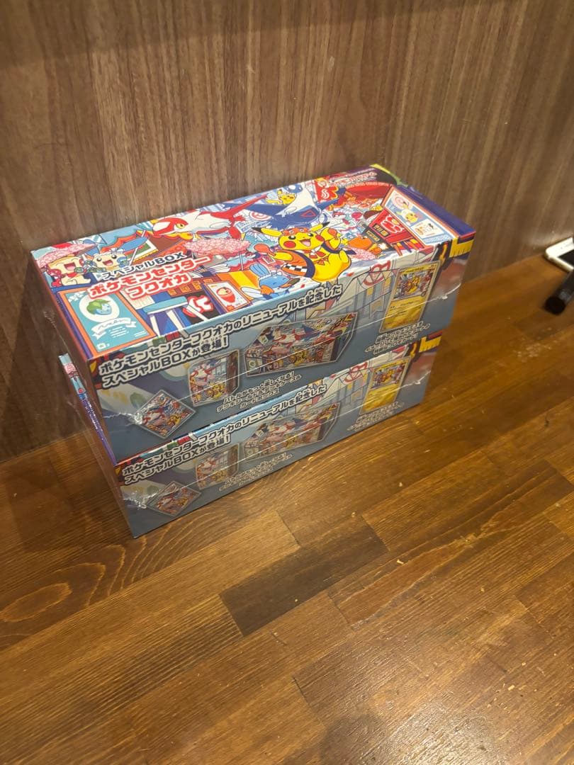 ポケモンカードゲーム スペシャルBOXフクオカ×2