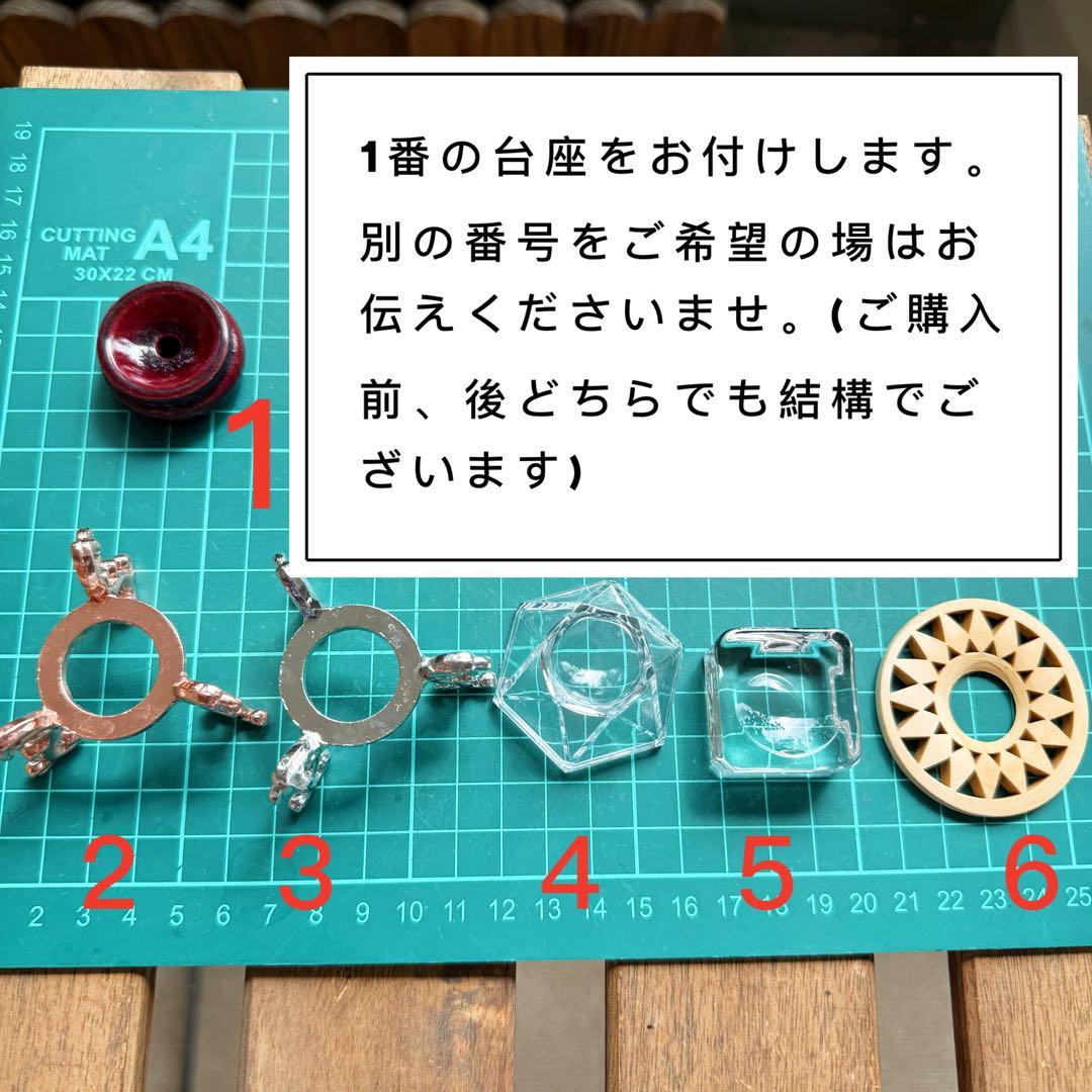 高品質　シトリン スフィア　台座付き　黄水晶　丸玉　36.2mm 非加熱　自然石