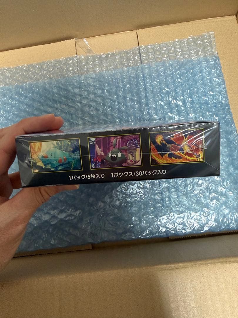 ポケモンカードゲーム ニンジャスピナーボックス新品未開封シュリンク付き
