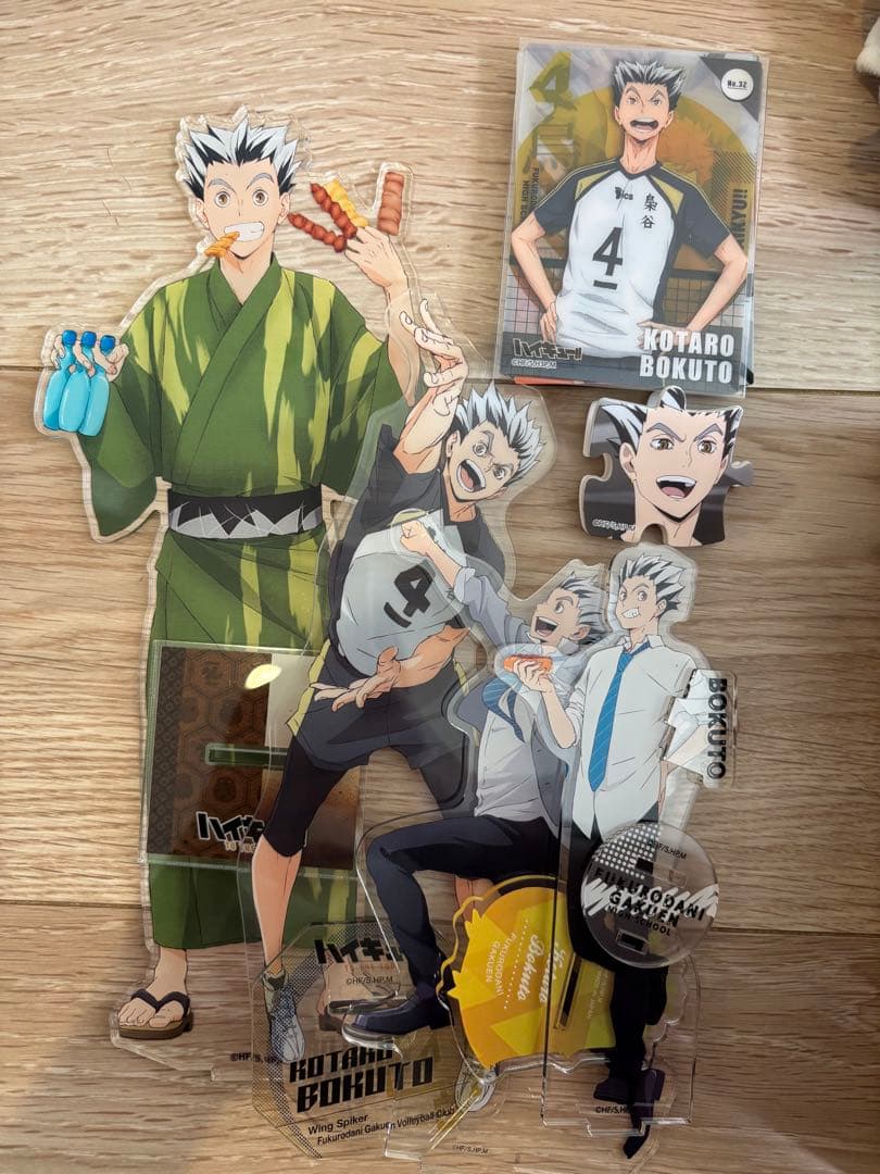 ハイキュー　木兎光太郎　グッズセット