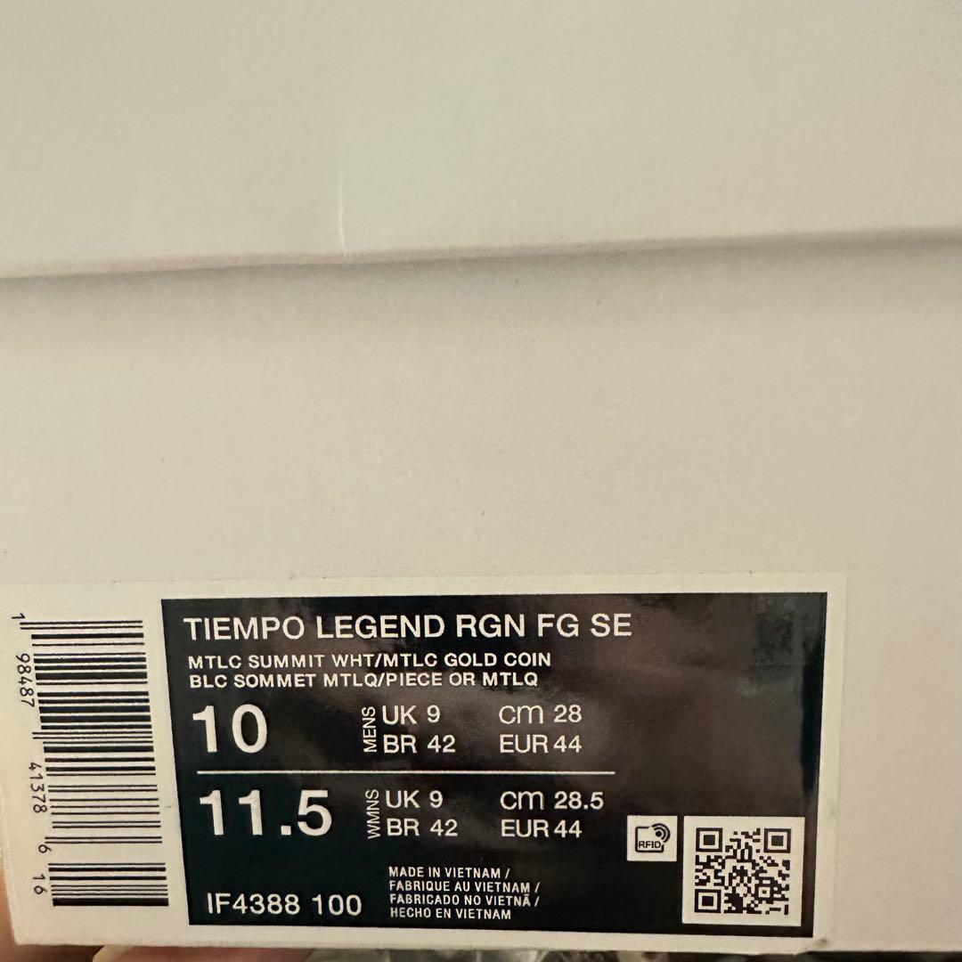 シューズ Nike Tiempo Legend FG \"Touch of Gold\"