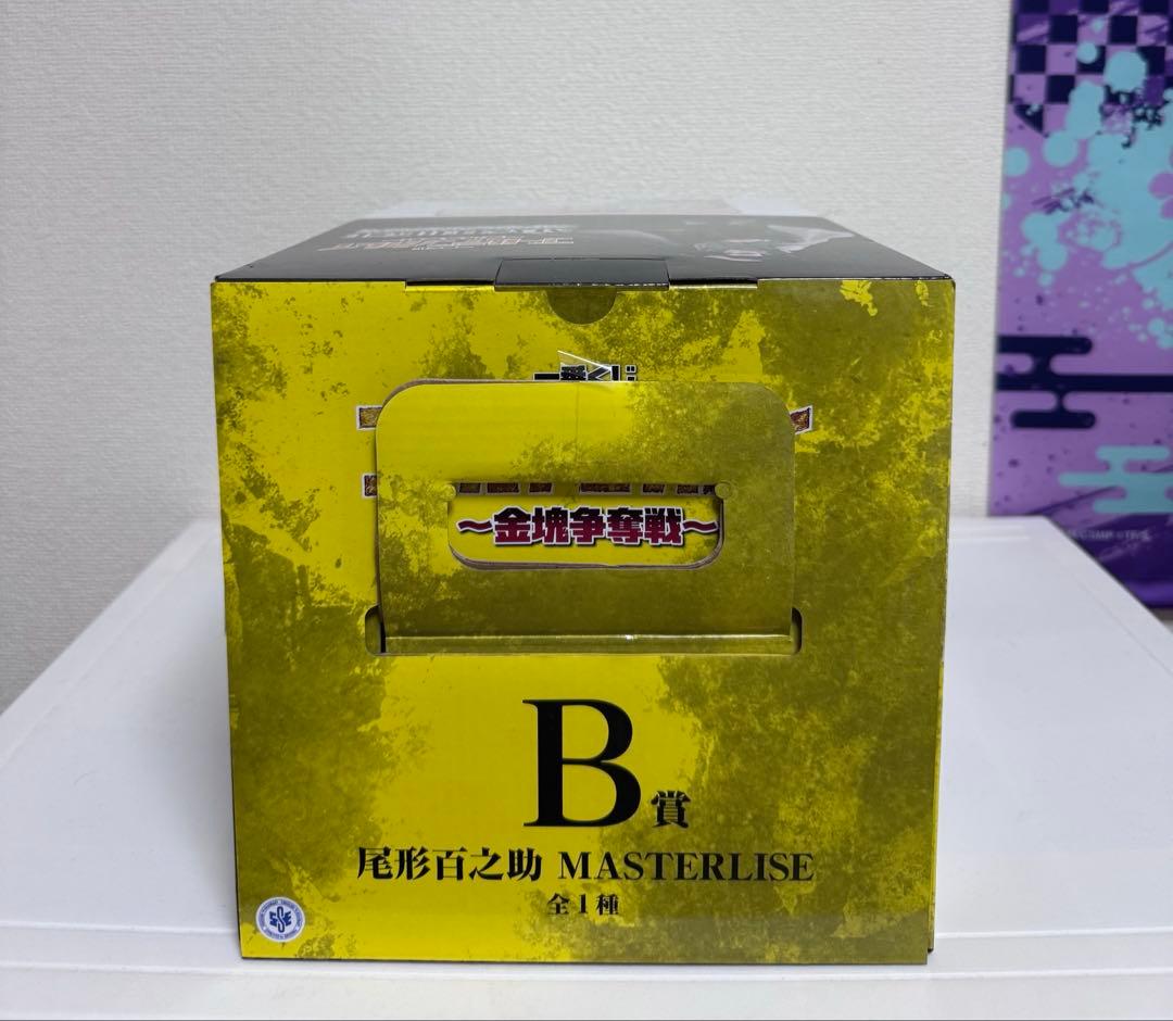 一番くじ　ゴールデンカムイ　B賞　尾形百之助 MASTERLISE
